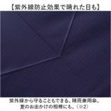 U Light 超軽量カーボン折りたたみ雨傘 50cm | BACKYARD FAMILY | 詳細画像12