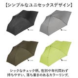 U Light 超軽量カーボン折りたたみ雨傘 55cm | BACKYARD FAMILY | 詳細画像13 