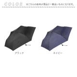 U Light 超軽量カーボン折りたたみ雨傘 55cm | BACKYARD FAMILY | 詳細画像18 
