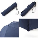 Selfold 形状安定カーボン 折りたたみ傘 55cm | BACKYARD FAMILY | 詳細画像16 