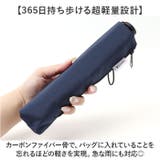 Selfold 形状安定カーボン 折りたたみ傘 55cm | BACKYARD FAMILY | 詳細画像4 