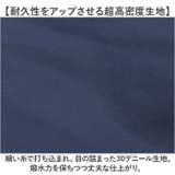 Selfold 形状安定カーボン 折りたたみ傘 55cm | BACKYARD FAMILY | 詳細画像7 