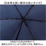 Selfold 形状安定カーボン 折りたたみ傘 55cm | BACKYARD FAMILY | 詳細画像10 