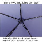 poket pro 超軽量カーボン 折りたたみ傘 60cm | BACKYARD FAMILY | 詳細画像5 