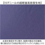 poket pro 超軽量カーボン 折りたたみ傘 60cm | BACKYARD FAMILY | 詳細画像6 