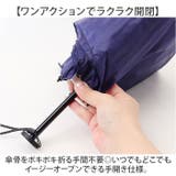 poket pro 超軽量カーボン 折りたたみ傘 60cm | BACKYARD FAMILY | 詳細画像7 