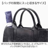 poket pro 超軽量カーボン 折りたたみ傘 60cm | BACKYARD FAMILY | 詳細画像10 