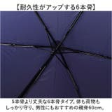 U Light 超軽量カーボン折りたたみ雨傘 60cm | BACKYARD FAMILY | 詳細画像5 