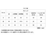 PCバッグ ノートパソコンケース レディース | BACKYARD FAMILY | 詳細画像14