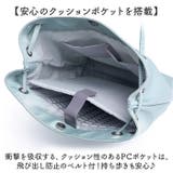 PCバッグ ノートパソコンケース レディース | BACKYARD FAMILY | 詳細画像6