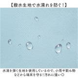 PCバッグ ノートパソコンケース レディース | BACKYARD FAMILY | 詳細画像7