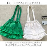 トートバッグ キャンバス レディース | BACKYARD FAMILY | 詳細画像3