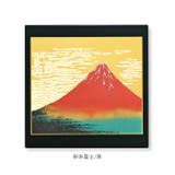 漆芸マウスパッド | BACKYARD FAMILY | 詳細画像15 