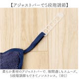 SELECT JUST FIT トイレ便座カバー 洗浄・暖房型 | BACKYARD FAMILY | 詳細画像4 