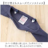 SELECT JUST FIT トイレ便座カバー U型 | BACKYARD FAMILY | 詳細画像4 