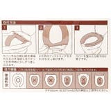 SELECT JUST FIT トイレ便座カバー U型 | BACKYARD FAMILY | 詳細画像10 
