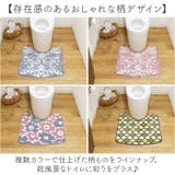 SELECT JUST FIT トイレマット M | BACKYARD FAMILY | 詳細画像8
