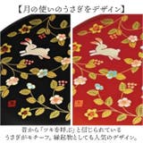 手鏡 花の小路 | BACKYARD FAMILY | 詳細画像4 