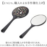 手鏡 花の小路 | BACKYARD FAMILY | 詳細画像6 