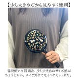 手鏡 花の小路 | BACKYARD FAMILY | 詳細画像7 