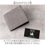 ZOO ZBF-013 象革 財布 | BACKYARD FAMILY | 詳細画像2