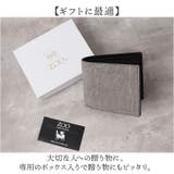 ZOO ZBF-013 象革 財布 | BACKYARD FAMILY | 詳細画像12