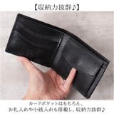 ZOO ZBF-013 象革 財布 | BACKYARD FAMILY | 詳細画像6