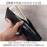 ZOO ZBF-013 象革 財布 | BACKYARD FAMILY | 詳細画像8