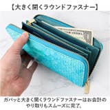 ZOO ZLW-138 パイソン革 篭染め 財布 | BACKYARD FAMILY | 詳細画像7 