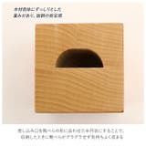 靴べらスタンド ブナの木 GL-011J | BACKYARD FAMILY | 詳細画像4 