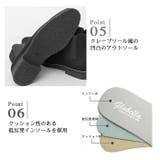glabella CHELSEA BOOTS PLANE TOE | BACKYARD FAMILY | 詳細画像10