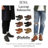 glabella LACEUP BABOUCHE | BACKYARD FAMILY | 詳細画像2