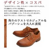 glabella LACEUP BABOUCHE | BACKYARD FAMILY | 詳細画像3