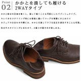 glabella LACEUP BABOUCHE | BACKYARD FAMILY | 詳細画像5