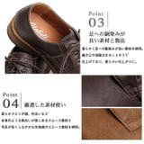 glabella LACEUP BABOUCHE | BACKYARD FAMILY | 詳細画像6