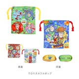 マチ付き巾着 (2P) KB64WN | BACKYARD FAMILY | 詳細画像8 