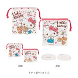 マチ付き巾着 (2P) KB64WN | BACKYARD FAMILY | 詳細画像9 