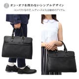 SYNTHETIC LEATHER BRIEFCASE | BACKYARD FAMILY | 詳細画像5 