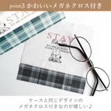 折りたたみメガネケース | BACKYARD FAMILY | 詳細画像6 