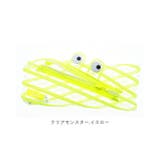 ジップイット zipit ペンケース | BACKYARD FAMILY | 詳細画像11