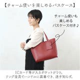 グランラージA4トート | BACKYARD FAMILY | 詳細画像9 