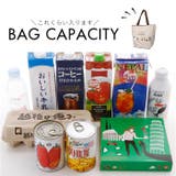 キャラクター エコバッグ コンパクトサイズ 保冷 | BACKYARD FAMILY | 詳細画像16