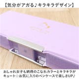 コンパクト両面開きペンケース | BACKYARD FAMILY | 詳細画像6