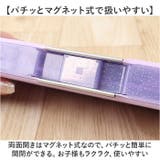 コンパクト両面開きペンケース | BACKYARD FAMILY | 詳細画像7