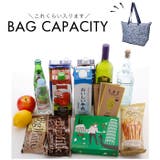 キャラクター 折りたたみボストンバッグ | BACKYARD FAMILY | 詳細画像14 