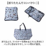 キャラクター 折りたたみボストンバッグ | BACKYARD FAMILY | 詳細画像3 