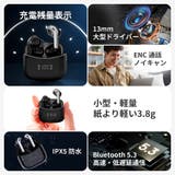 フルワイヤレスイヤホン 長時間のリスニングに最適 タッチ操作 | BACKYARD FAMILY | 詳細画像3 