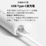 音波振動式電動歯ブラシ | BACKYARD FAMILY | 詳細画像12 