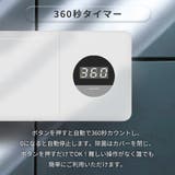 UV歯ブラシ除菌器 | BACKYARD FAMILY | 詳細画像6 