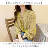フリルブラウス 花柄 | BACKYARD FAMILY | 詳細画像9